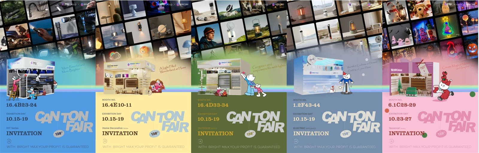 Bright Max Canton Fair Invitation Bright Max Canton Fair Invitation